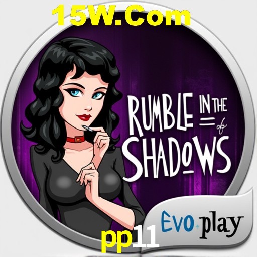 Exclusive Games pp11
