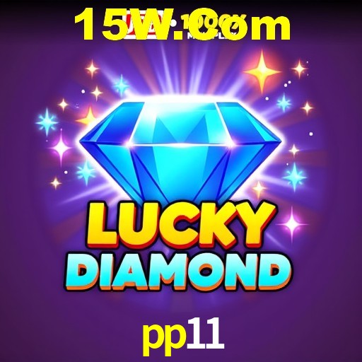 Instant Lottery